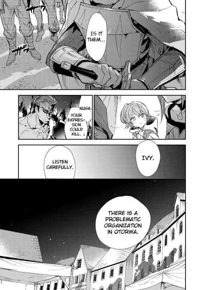 Saijaku teima wa gomi hiroi no tabi o hajimemashita Chapter 14.2 5